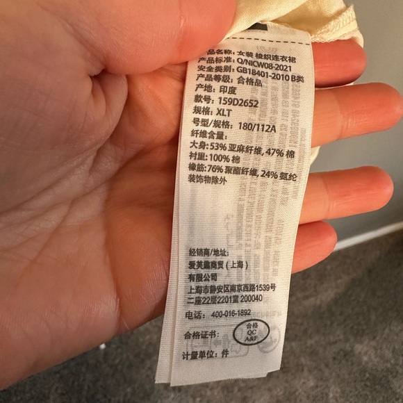 Orange Yellow with Blue Accent Linen Sundress - Picture 8 of 16